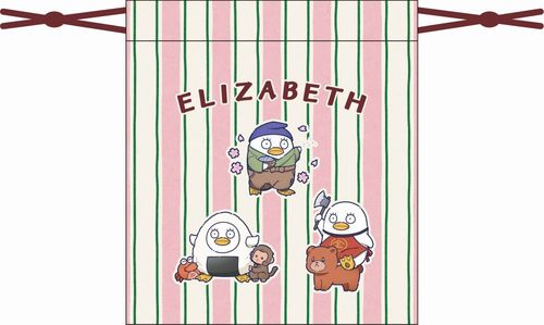 �⍰ �В� / �ػ��޽�̘b 