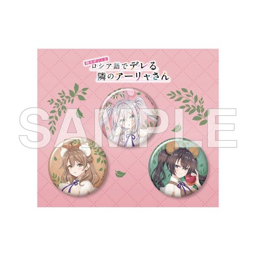 �u���X�޿���ۼ������ڂ�ׂ̱�ج����v ���ޯ�޾�� FANTASY FOREST Ver. 