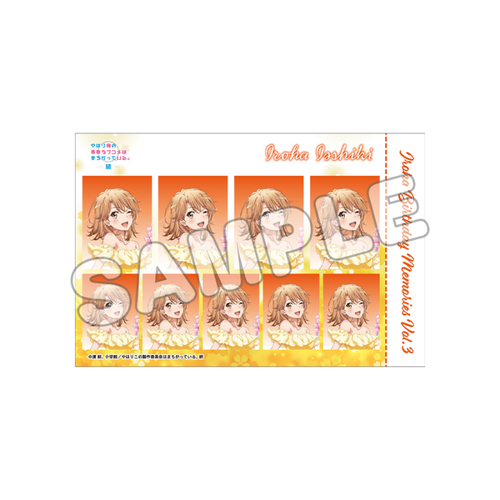 ��͂艴�̐t��޺҂͂܂������Ă���B�� / �ؖ��ʐ^��ʰ̶�Ľï�� / ����� / Vol. 3 