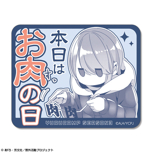 �u��鷬݁� SEASON 3�v �ï�� Ver. 2 �޻޲� 03 (�u����) 