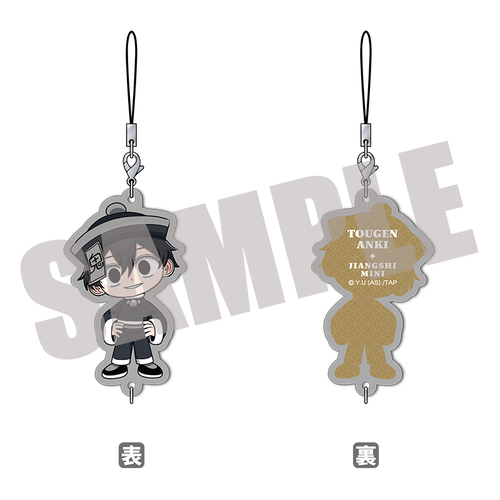 �����ËS ��������ڸ��� ����^�� JIANGSHI MINI Ver. 