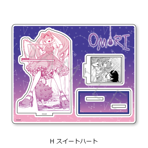 �wOMORI�x ���ٽ���� H (����ʰ�) 