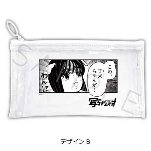 �w�ʂ�Ų��ł��x �ׯĸر�߰� B 