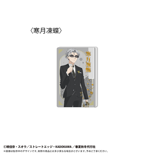 �t�ďH�~��s�� �t�̕� ��د��������ۯ� Vol. 2 �������� 