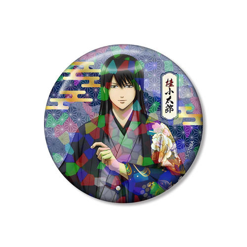 �⍰ �`�����낵 �j�����Y �Жʉԕ��a�� Ver. �۸���75mm���ޯ�� 