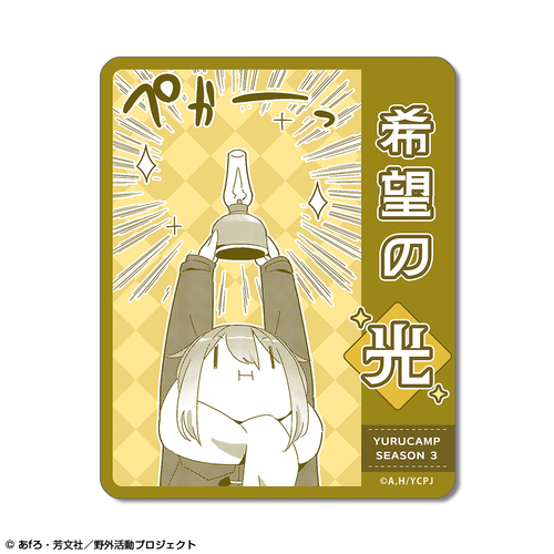 �u��鷬݁� SEASON 3�v �ï�� �޻޲� 01 (�e�����Ȃł��� / A) 