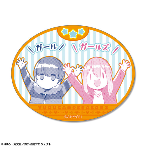 �u��鷬݁� SEASON 3�v �ï�� Ver. 2 �޻޲� 04 (�e�����Ȃł��� & �u���� / A) 
