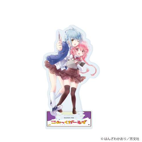 ���ٽ���� �u���݂�������邸�v 06 / �G�c�O�q & ���ؗ� (���� �׽�) 