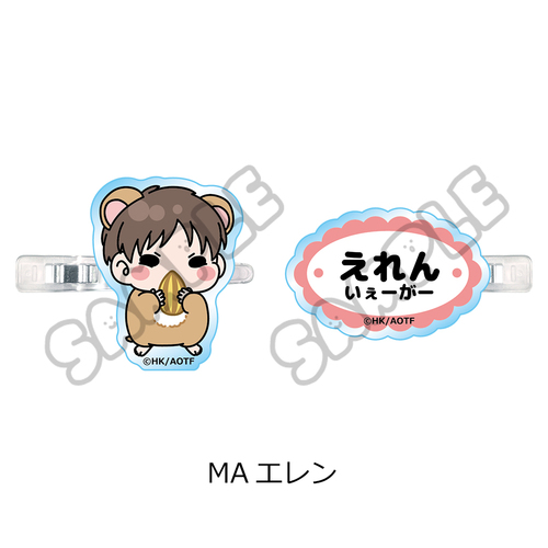 TV��� �w�i���̋��l�x Season 1�`3 �O���د�� MA (���) 