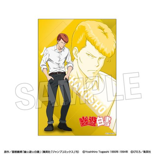 �H���V������ ����޶��� �y�ɸ۰ѽ��فz �K���a�^ 