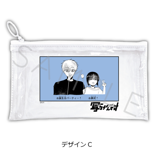 �w�ʂ�Ų��ł��x �ׯĸر�߰� C 