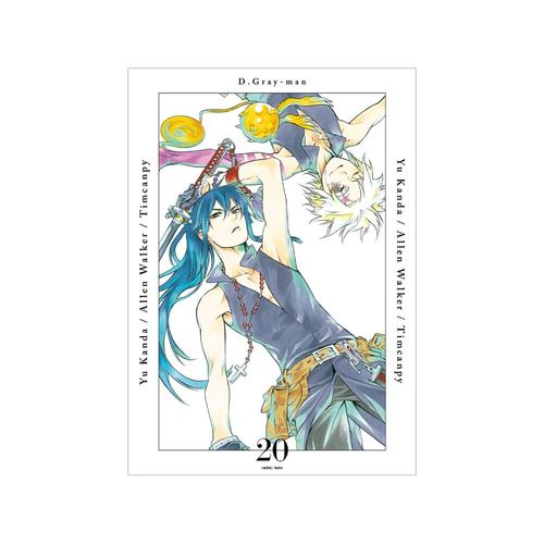 D.Gray-man 20�� �\���׽� A3 ϯĉ��H�߽�� 