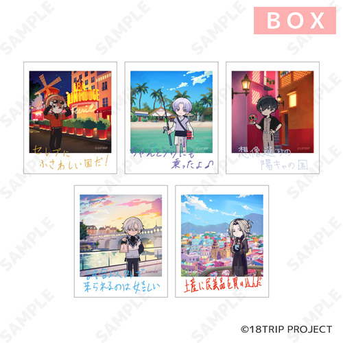 18TRIP ر�̨��̫� square [R1ze] BOX 