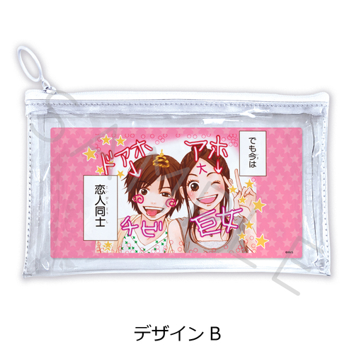 �w��ށ��݁x �ׯĸر�߰� �޻޲� B 