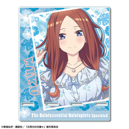 �ܓ����̉ԉ�* ���ٽ�ν���� �޻޲� 08 (����O�� / B) 