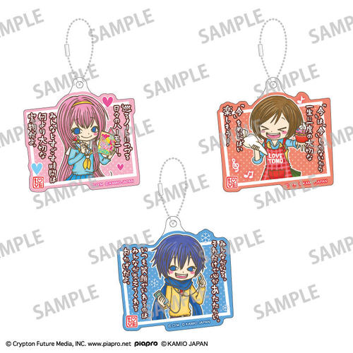 ����и�~��ޗF ���ٷ����ް��� ����ٶ�MEIKO�KAITO 