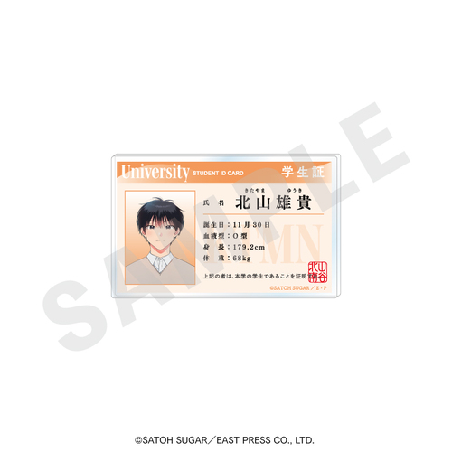 �u�k�R����Ɠ�J����v �w���ؕ��ޯ�� (�k�R����) 