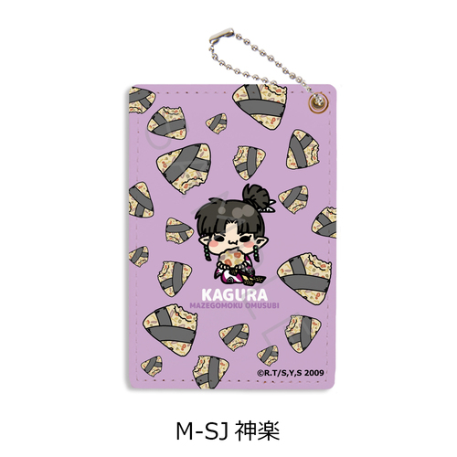 �w���鍳�x �߽��� M-SJ (�_�y) 