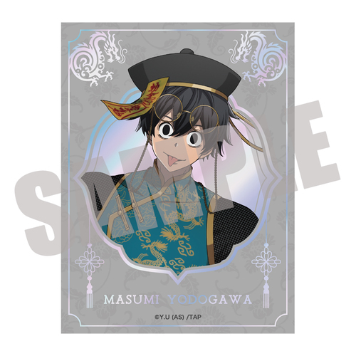 �����ËS �����޲��Ľï�� ����^�� JIANGSHI Ver. 