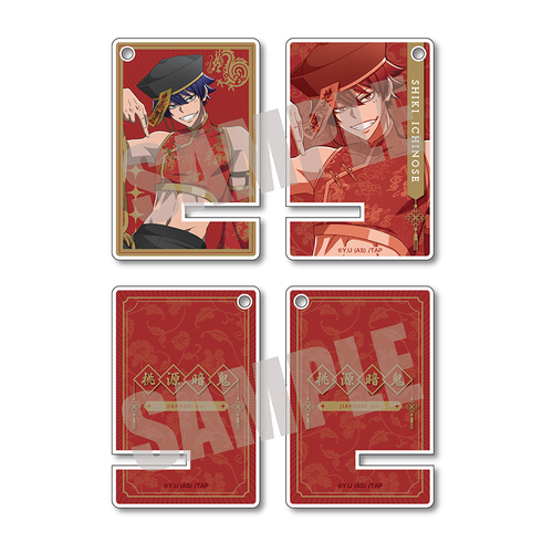 �����ËS �����ƽ�ν���� ��ɐ��l�G JIANGSHI Ver. 