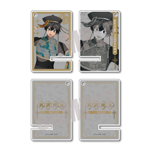 �����ËS �����ƽ�ν���� ����^�� JIANGSHI Ver. 