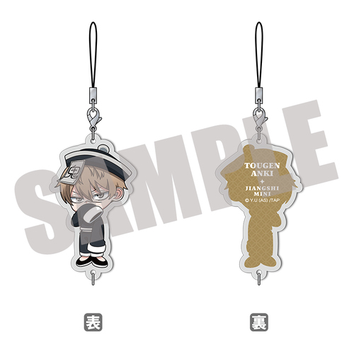 �����ËS ��������ڸ��� �c�@��v JIANGSHI MINI Ver. 