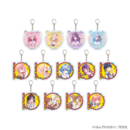 ���ٷ����ް �u���݂�������邸�v 02 / ��ײ��� (�S13��) (���� & �`�����낵 �׽�) BOX 