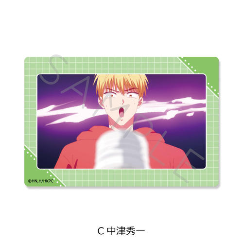 ��� �u�Ԃ�����̌N�����ցv �ر���޽ï�� C (���ÏG��) 