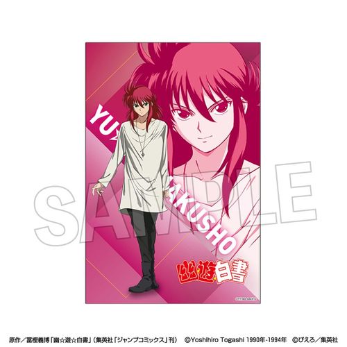 �H���V������ ����޶��� �y�ɸ۰ѽ��فz ���n 