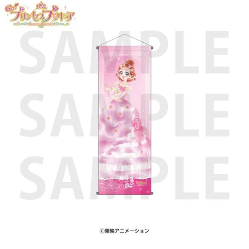 Go!���ݾ���ط�� A1 ������߽�ذ �t��͂邩 