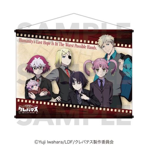 ����ý-���b�̉��ƐԎq�Ǝr�̗E��- B2 ��߽�ذ 