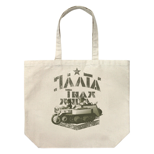 �����I�����s ���ݸװĂ��� & հ� װ��İ� �����