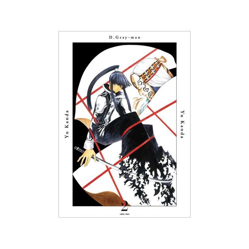 D.Gray-man 2�� �\���׽� A3 ϯĉ��H�߽�� 
