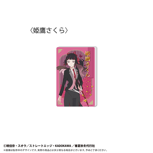 �t�ďH�~��s�� �t�̕� ��د��������ۯ� Vol. 1 �P�邳���� 