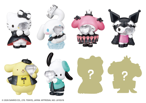 PERIHAPI! Hide & Seek �������� �ޭ�ذ��ڽ Hello Kitty and Friends  BOX 