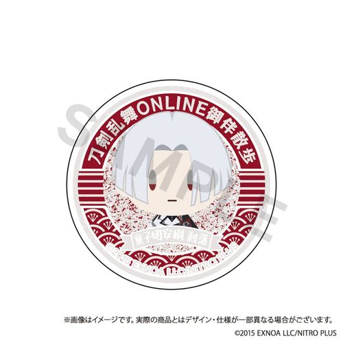 �������� ONLINE �䔺�U�� ��θ�د�� Vol. 11 ���q�؈��j ���� 