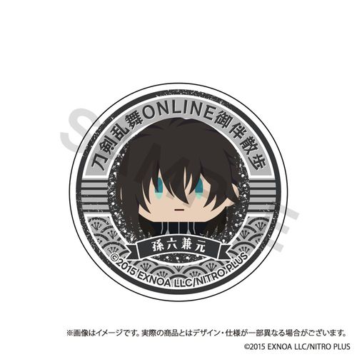 �������� ONLINE �䔺�U�� ��θ�د�� Vol. 11 ���Z���� 