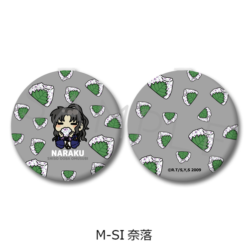 �w���鍳�x ���߸��װ M-SI (�ޗ�) 