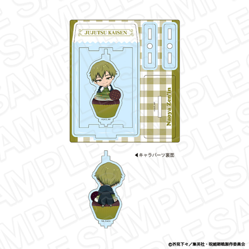 TV��� �u��p����v ���邭�鱸�ٽ���� �W�@���� ���߹�� Ver. 