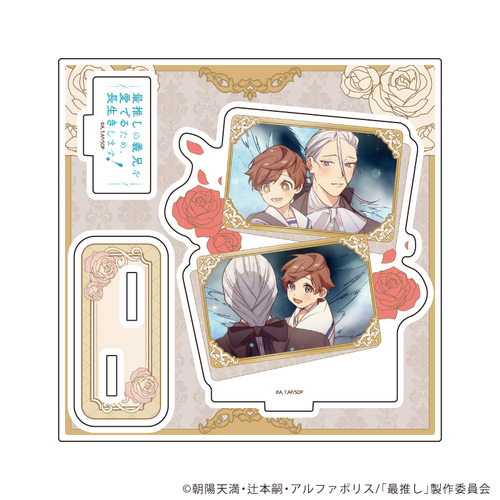 ���ٽ������ڰ� �uTV��� �u�Ő����̋`�Z�����ł邽�߁A���������܂�!�v�v 01 / A (��ʎ� �׽�) 