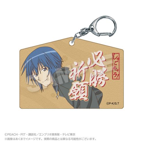 ���ゲ���! �G�n�������ް ���r��� 