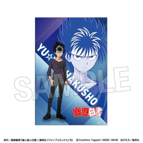 �H���V������ ����޶��� �y�ɸ۰ѽ��فz ��e 