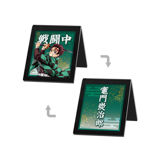 ��� �u�S�ł̐n�v �}��Y���Y ���ٻ����ڰ� 