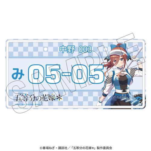 �ܓ����̉ԉŁ� ���ر�����ڰ� (�O��) �yڰ����޻�ް Style�z 