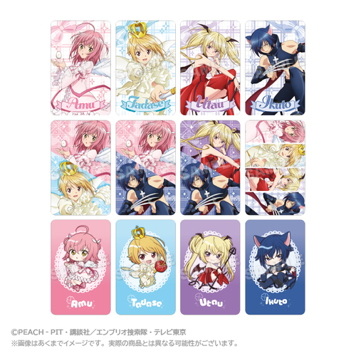 ���ゲ���! �~ RED�� TOKYO TOWER �ڰ�ިݸ� �۸��Ѷ��� BOX 