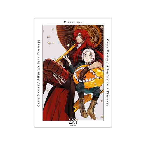 D.Gray-man 26�� �\���׽� A3 ϯĉ��H�߽�� 