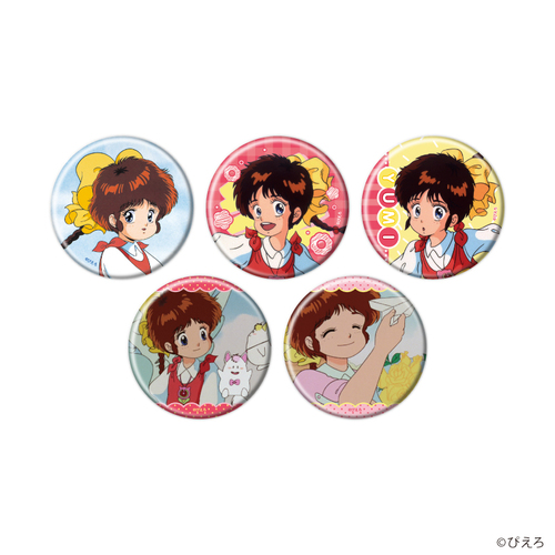 ���ޯ�� �u���@�̱�����߽��հЁv 01 / ��ײ��� (�S5��) (�����׽�) BOX 