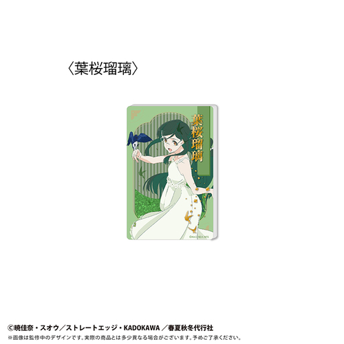 �t�ďH�~��s�� �t�̕� ��د��������ۯ� Vol. 1 �t���ڗ� 