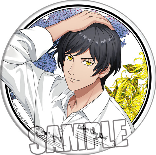 �����́����ݽ���܂��� BIG�۸��ъ��ޯ�� Fragrance Pairing Ver. �u�c�Y���v 