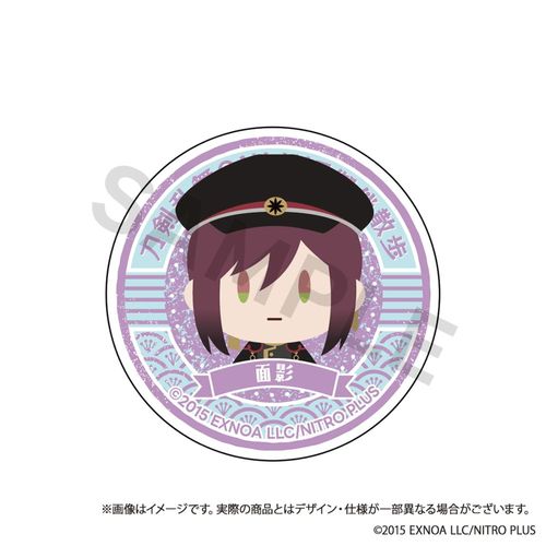 �������� ONLINE �䔺�U�� ��θ�د�� Vol. 11 �ʉe 
